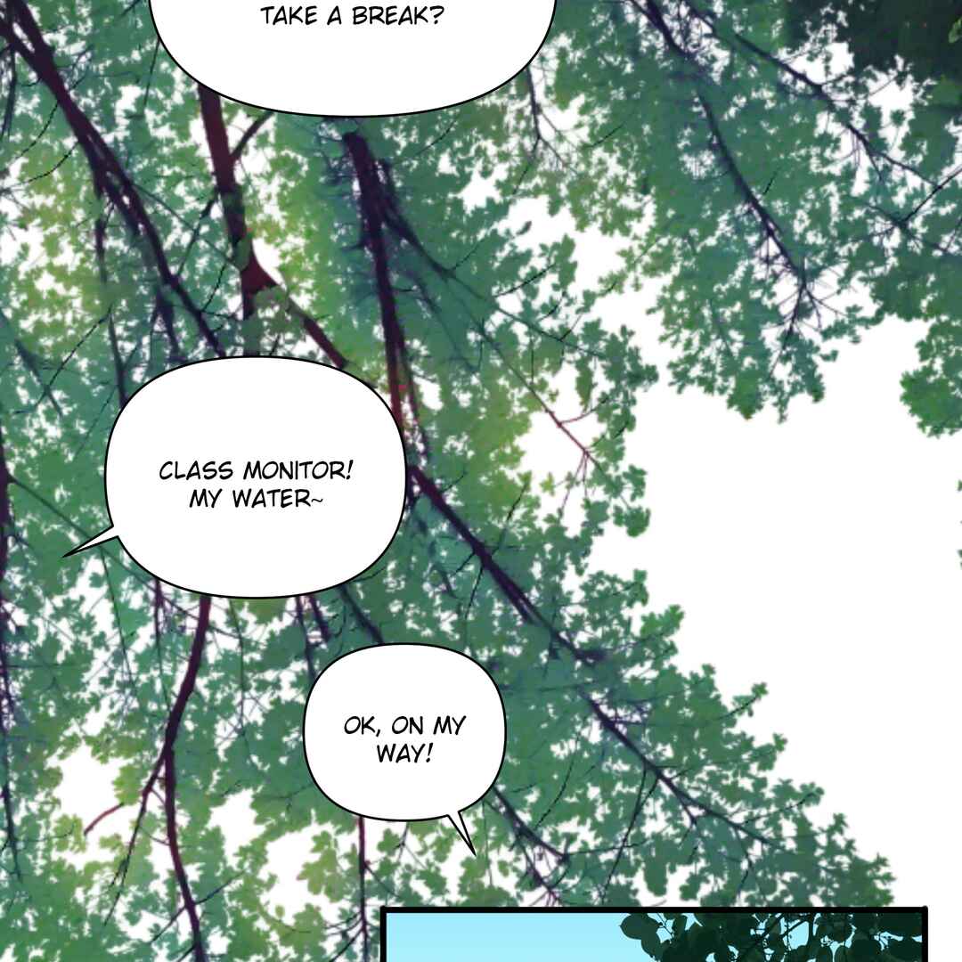 Liàn'ài Ràng Wǒ Yǒu le Chāonénglì Chapter 24 - Page 9