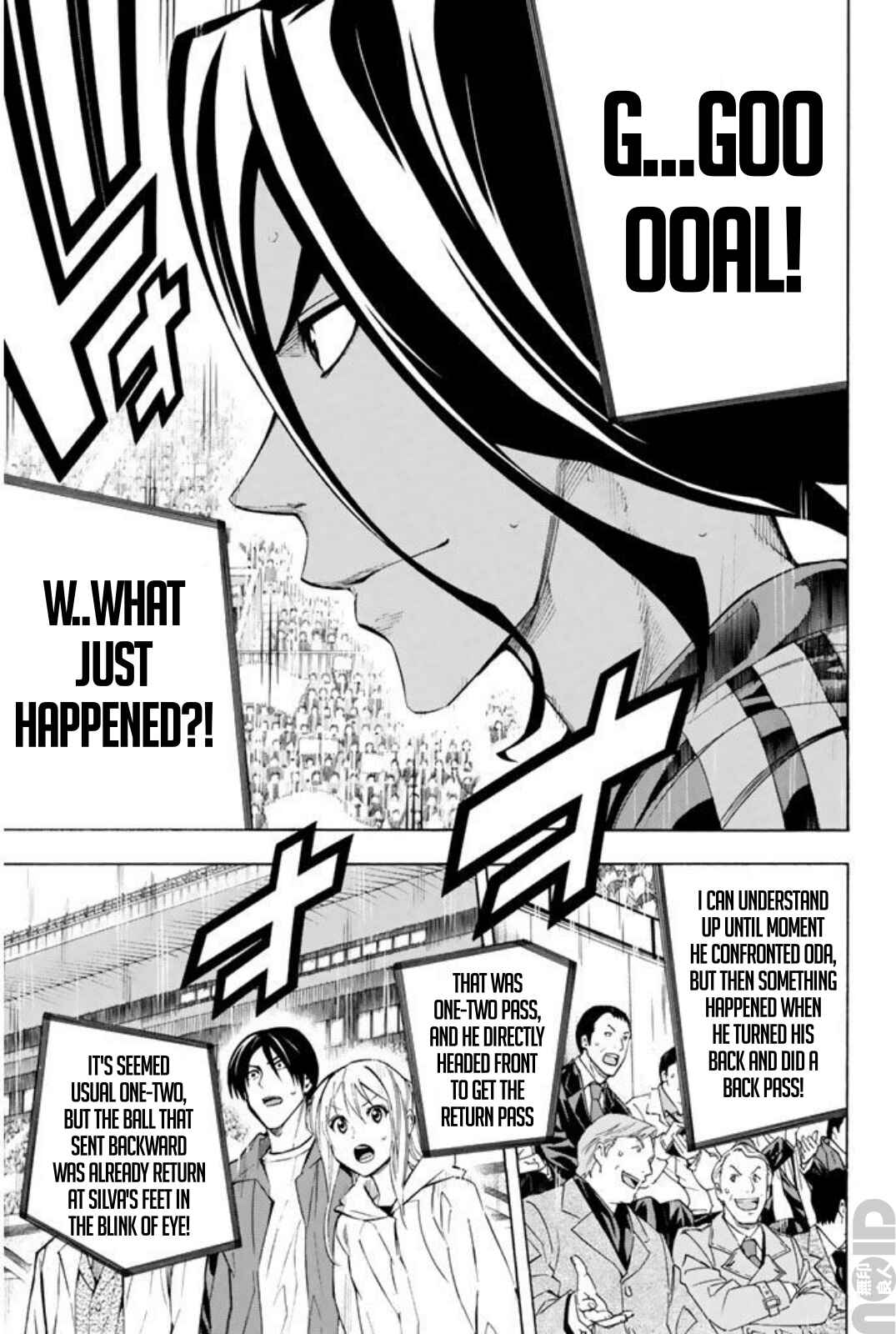 Area no Kishi Chapter 262 - Page 8