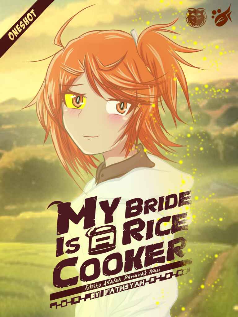 My Bride is A Rice Cooker!! Chapter 0 - Page 1