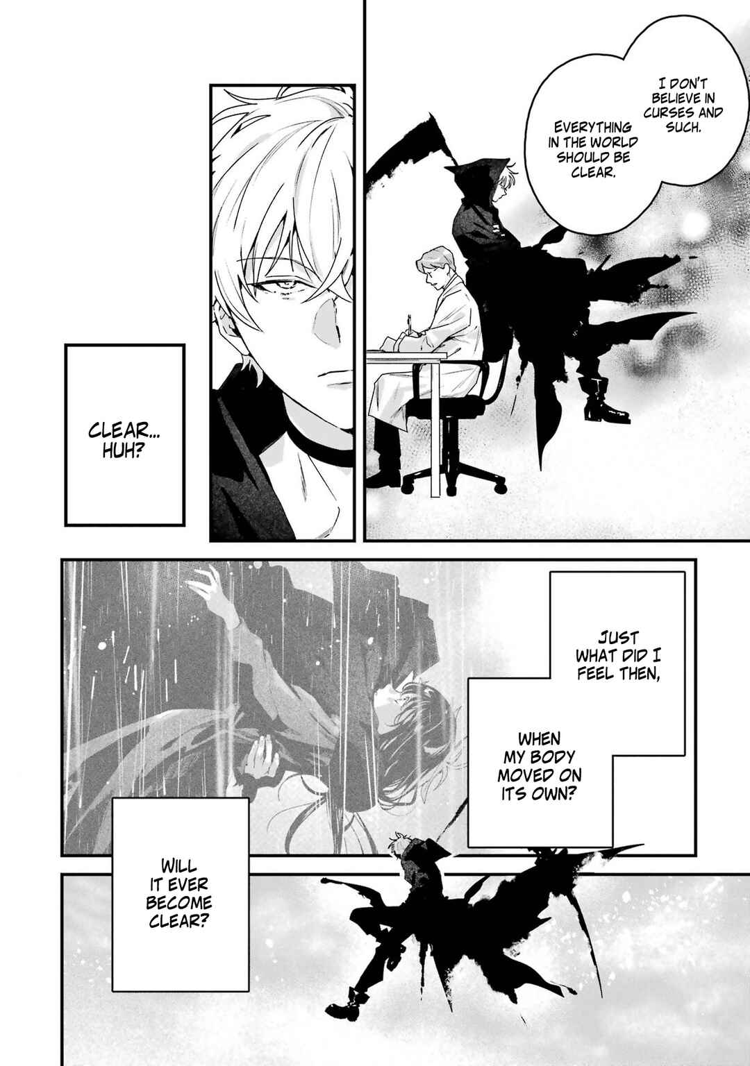 Shinigami no Hanayome: Yomei 7-nichi kara no Koufuku Chapter 3 - Page 7