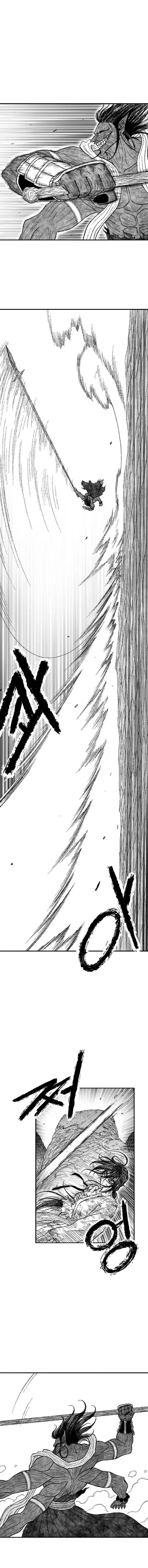 Heuksa Chapter 49 - Page 6