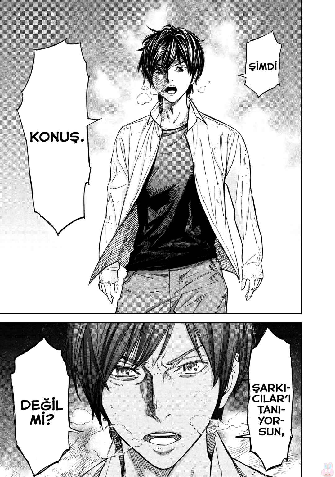 Okitenemuru Chapter 38 - Page 12