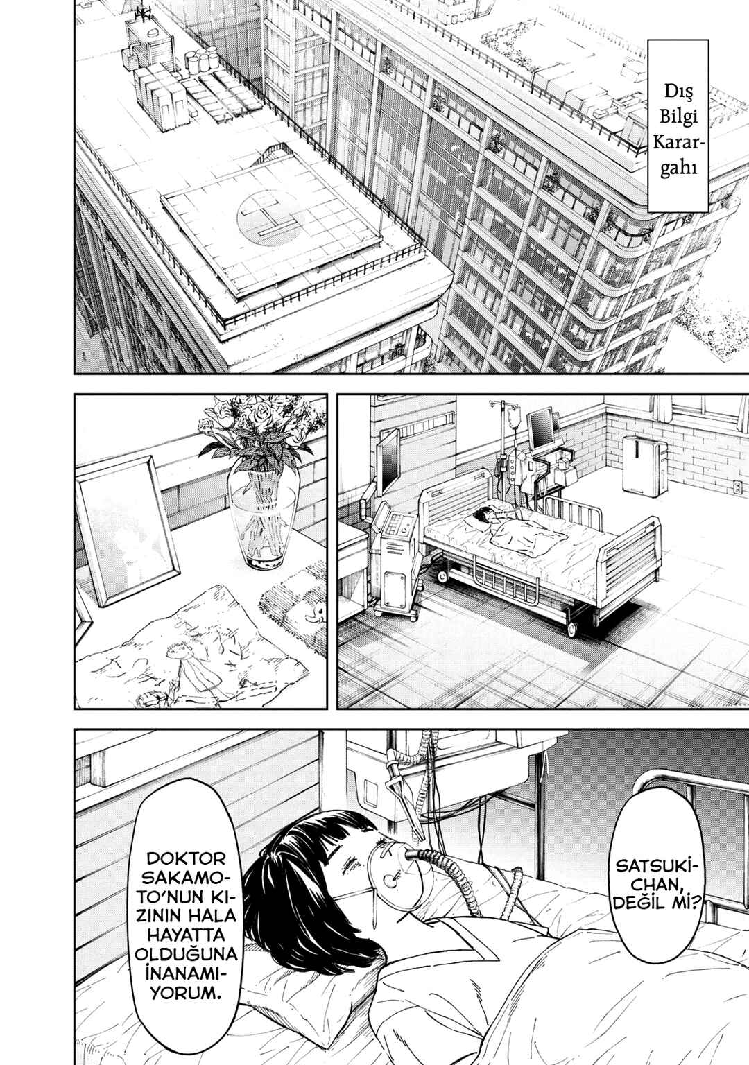 Okitenemuru Chapter 38 - Page 13