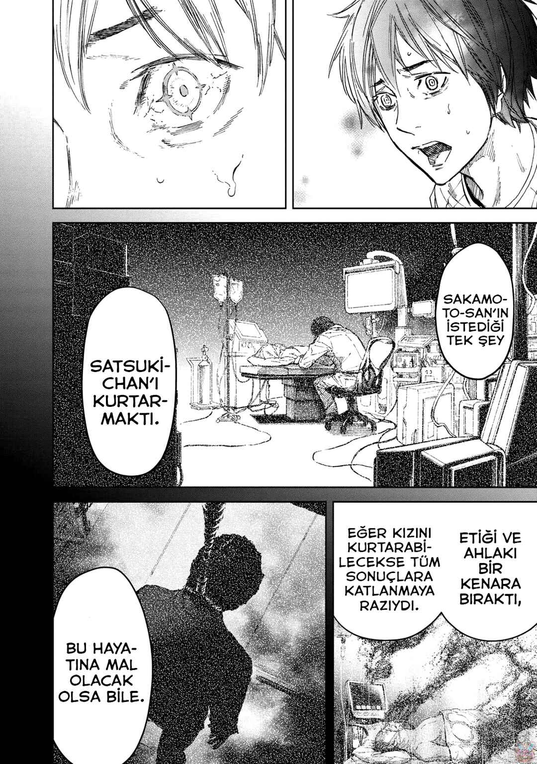 Okitenemuru Chapter 38 - Page 21