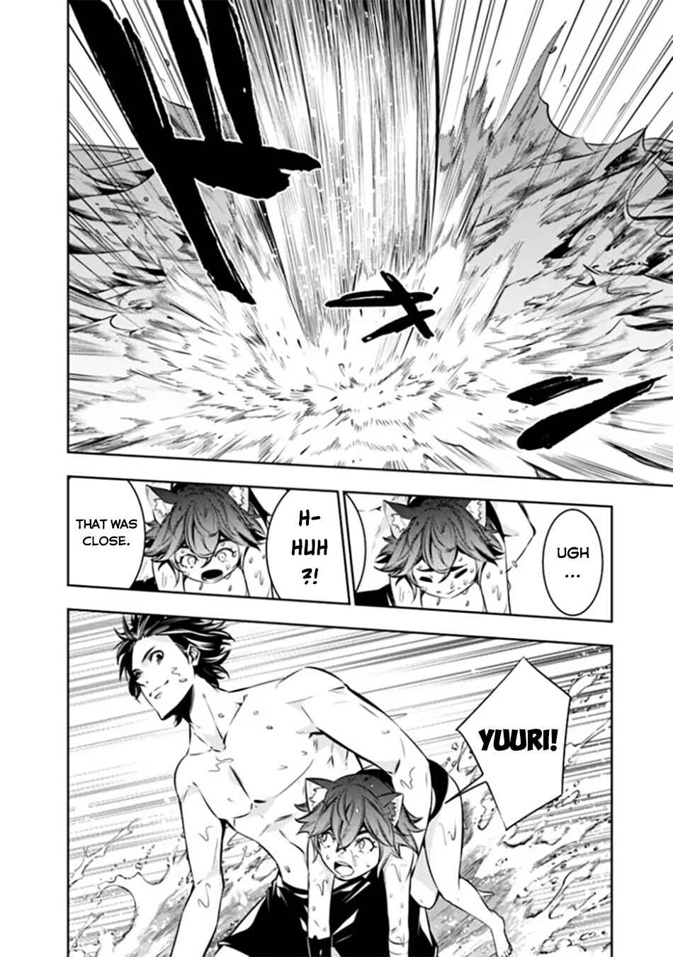 Shijou Saikyou no Mahou Kenshi, F Rank Boukensha ni Tensei Suru ~Kensei to Matei, 2 Tsu no Zense wo motta Otoko no Eiyuutan~ Chapter 118 - Page 9