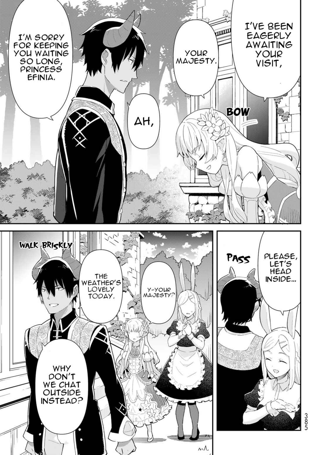 Reiketsu Ryuuou Heika no "Unmei no Tsugai" rashii Desu ga, Koukyuu ni Hikikomorou to Omoimasu Chapter 7.2 - Page 10