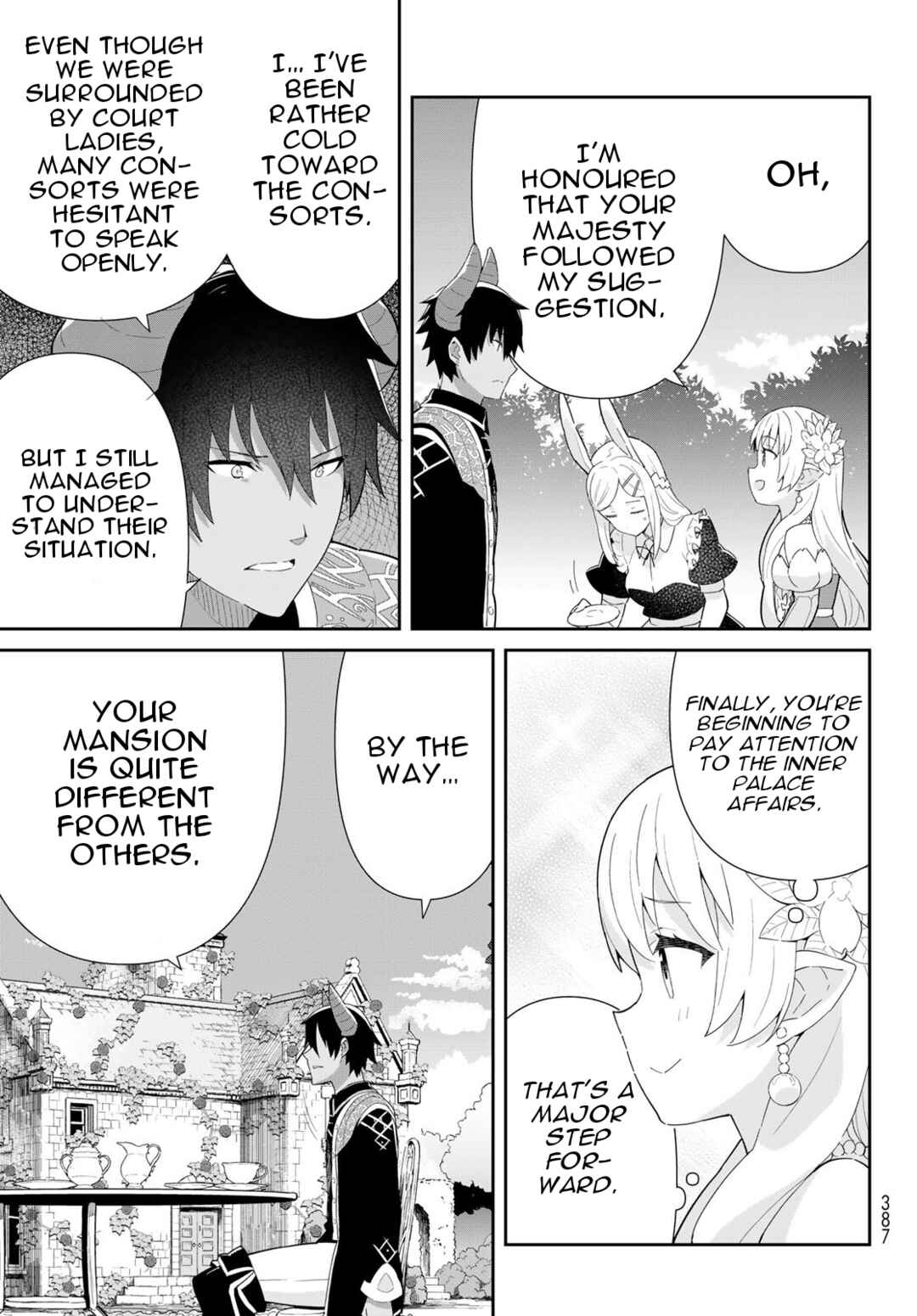 Reiketsu Ryuuou Heika no "Unmei no Tsugai" rashii Desu ga, Koukyuu ni Hikikomorou to Omoimasu Chapter 7.2 - Page 12