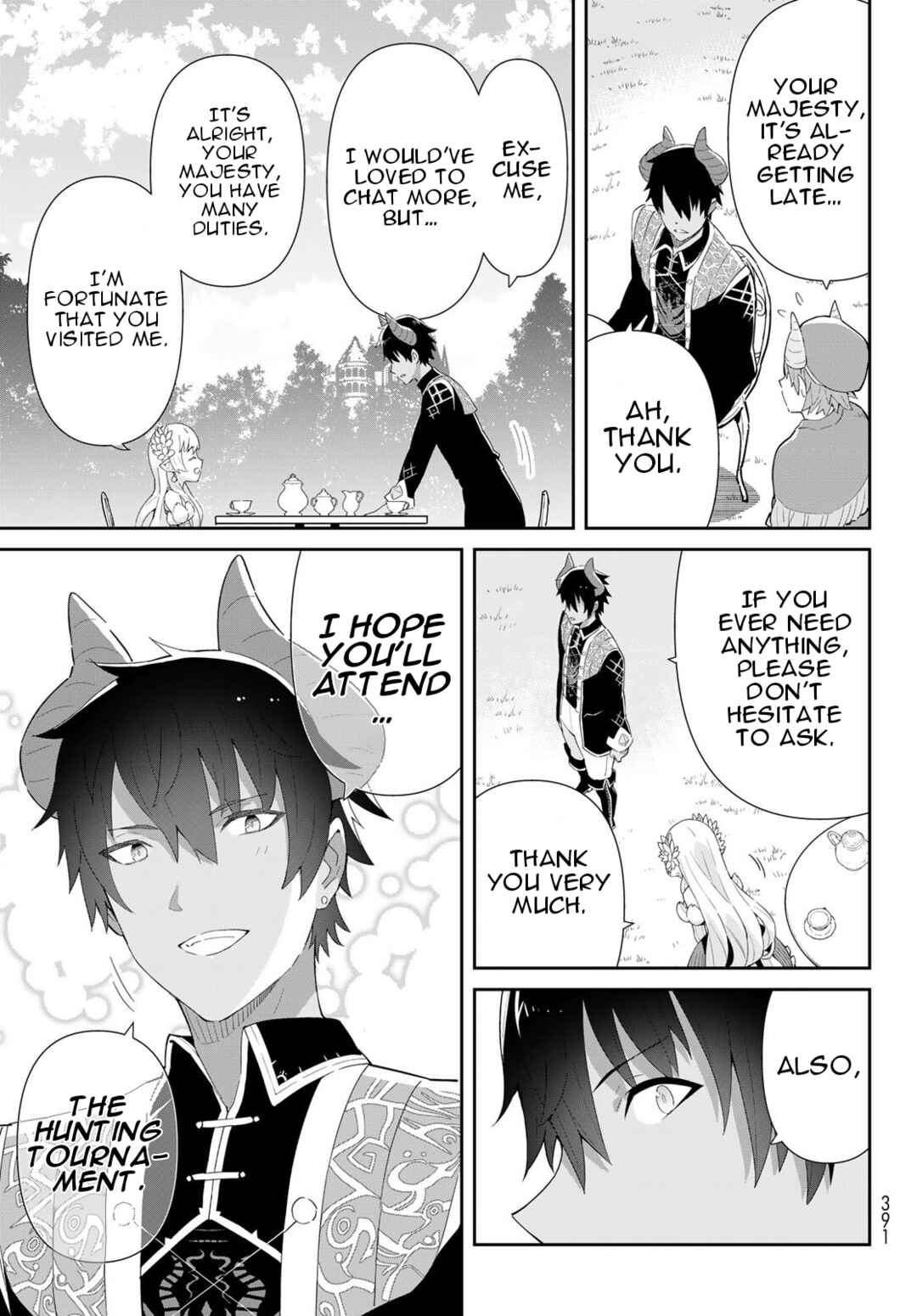 Reiketsu Ryuuou Heika no "Unmei no Tsugai" rashii Desu ga, Koukyuu ni Hikikomorou to Omoimasu Chapter 7.2 - Page 16