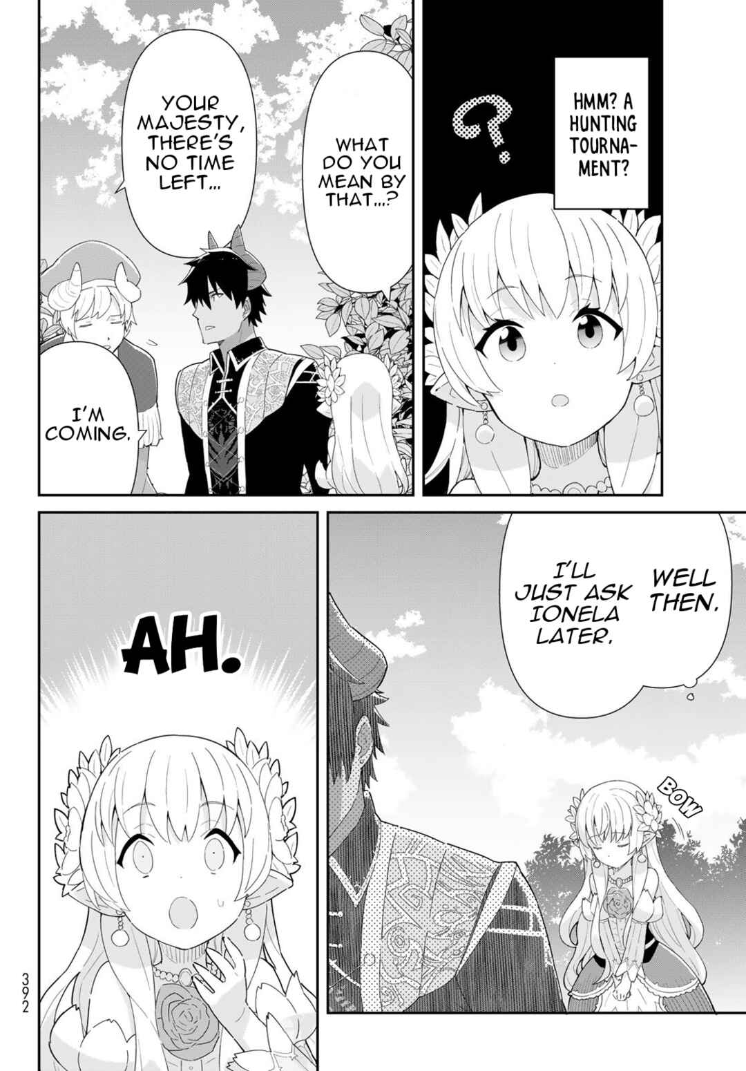 Reiketsu Ryuuou Heika no "Unmei no Tsugai" rashii Desu ga, Koukyuu ni Hikikomorou to Omoimasu Chapter 7.2 - Page 17