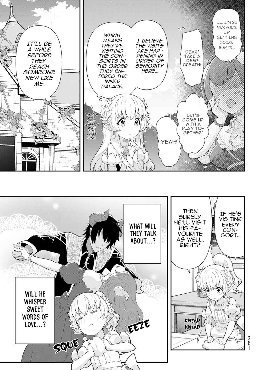 Reiketsu Ryuuou Heika no "Unmei no Tsugai" rashii Desu ga, Koukyuu ni Hikikomorou to Omoimasu Chapter 7.2 - Page 6