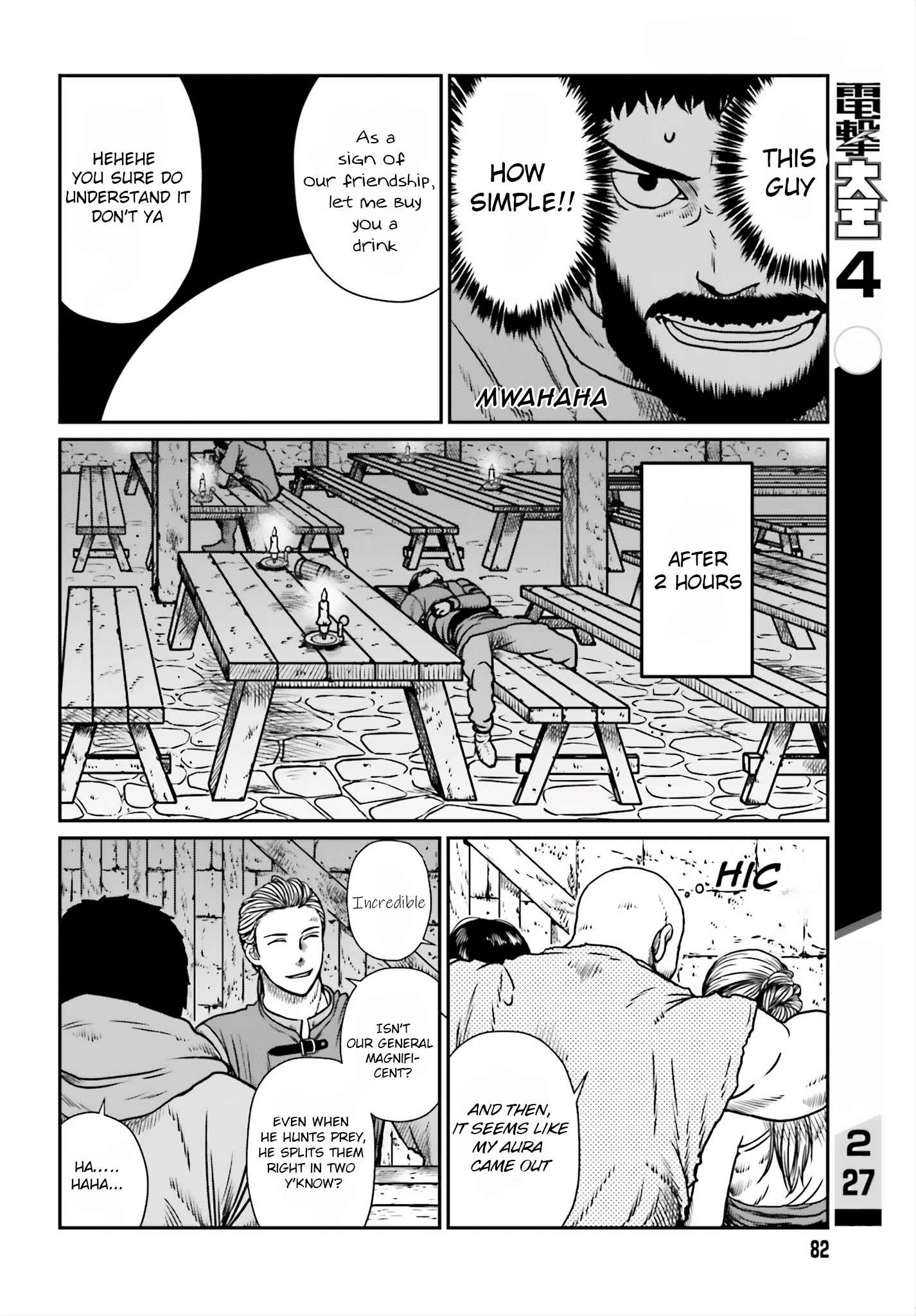 Yajin Tensei: Karate Survivor in Another World Chapter 8 - Page 7