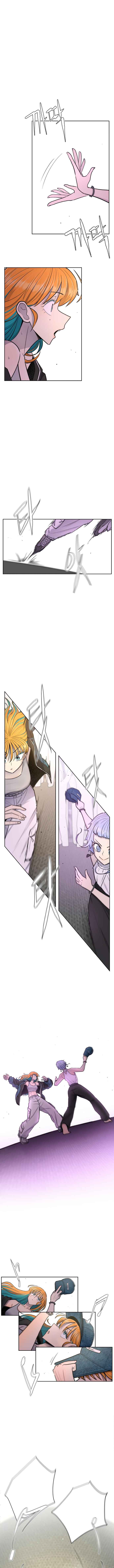 School of Street Chapter 29 - Page 16