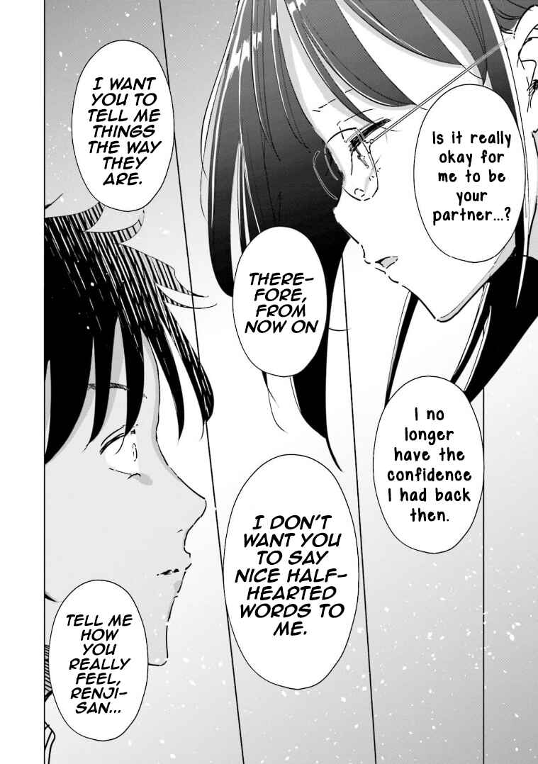 Tsuma, Shougakusei ni Naru. Chapter 57 - Page 19