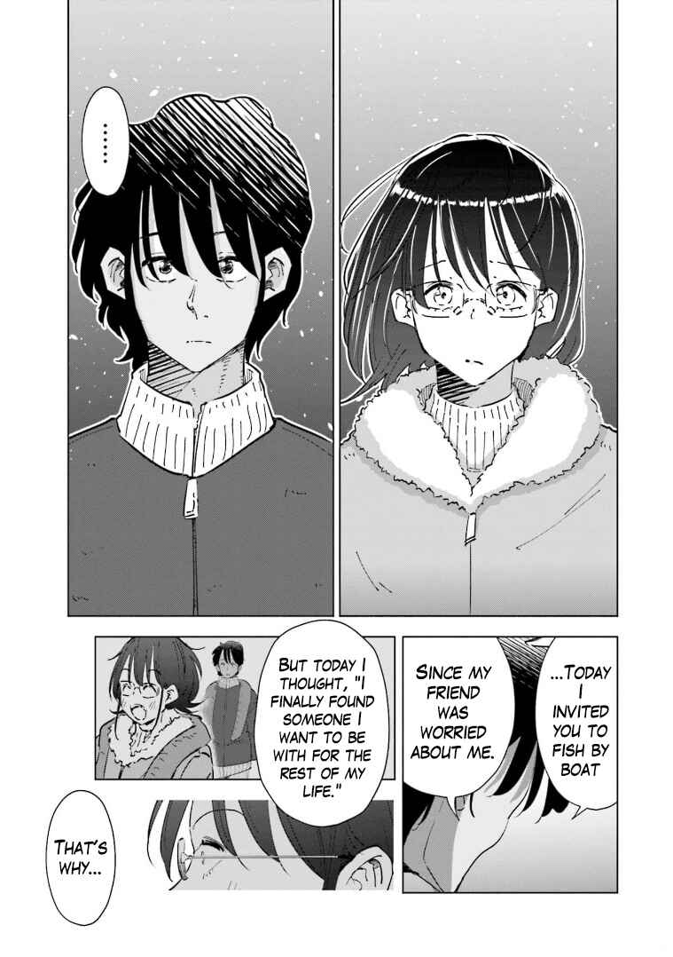 Tsuma, Shougakusei ni Naru. Chapter 57 - Page 20