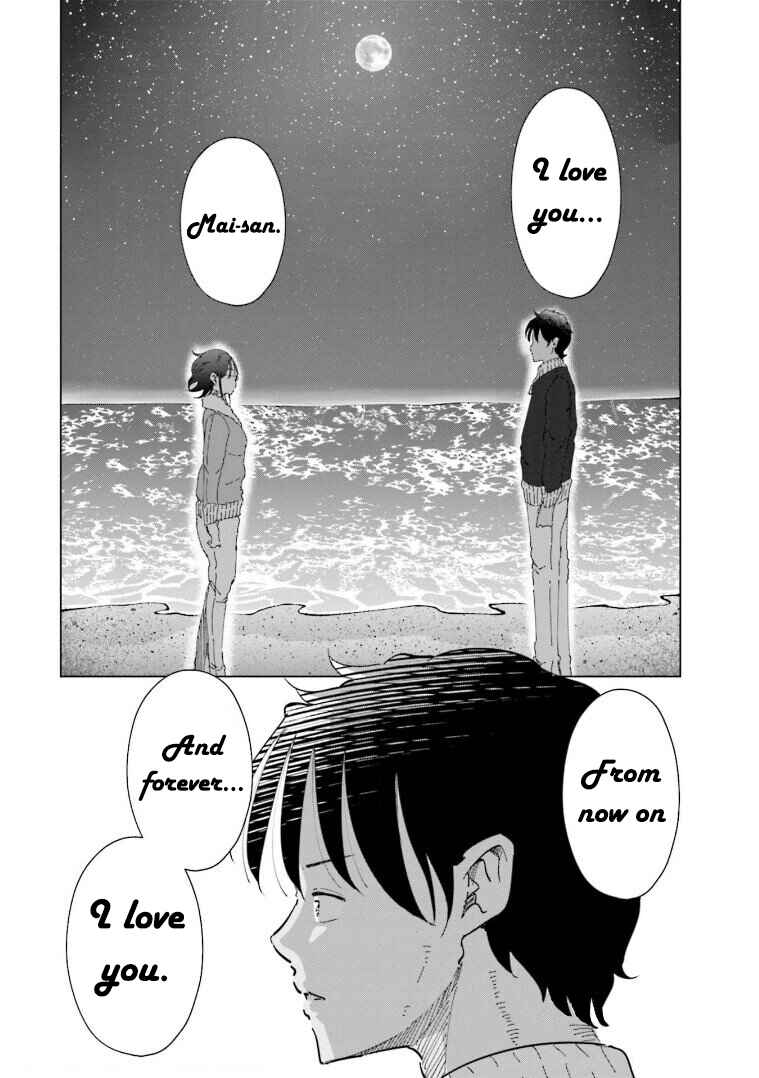 Tsuma, Shougakusei ni Naru. Chapter 57 - Page 21