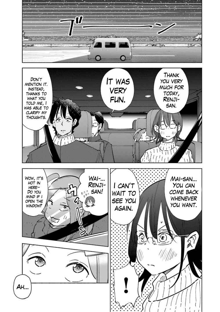 Tsuma, Shougakusei ni Naru. Chapter 57 - Page 24