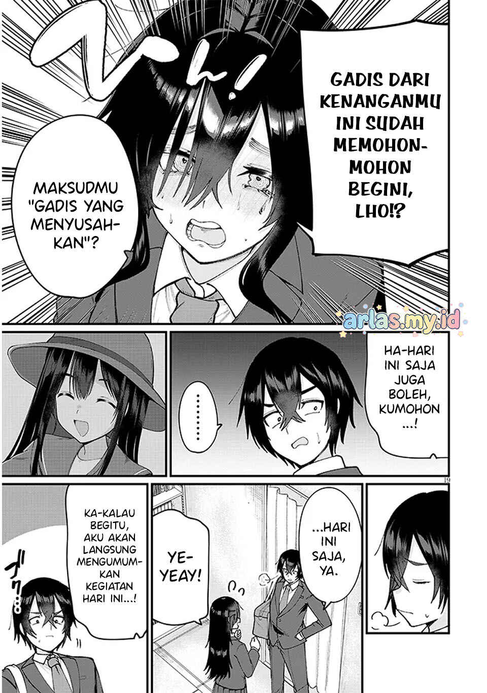 Asobinin na Shoujo-tachi wa Kyou mo Houkago Yatteiru Chapter 1 - Page 19