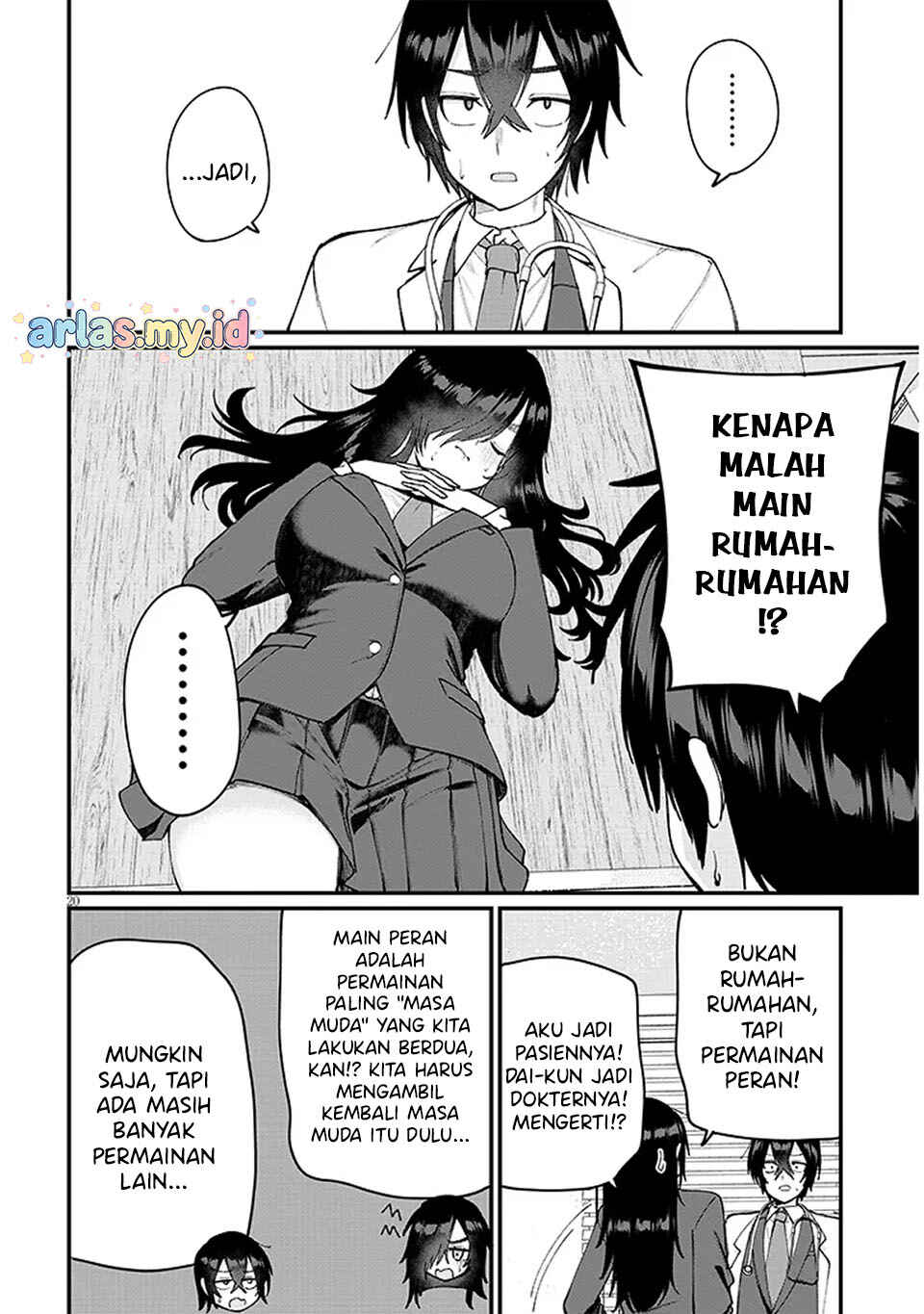 Asobinin na Shoujo-tachi wa Kyou mo Houkago Yatteiru Chapter 1 - Page 20