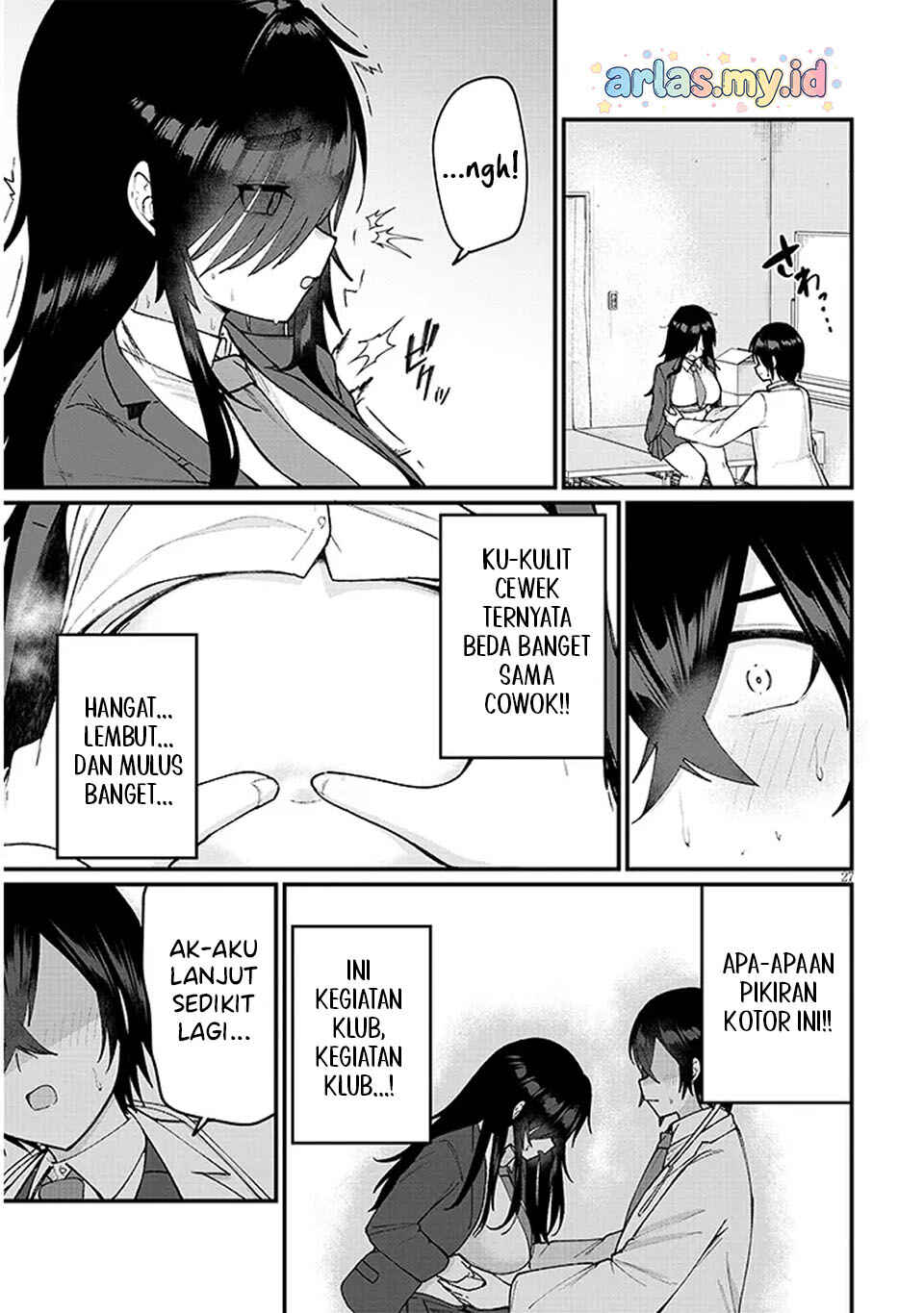 Asobinin na Shoujo-tachi wa Kyou mo Houkago Yatteiru Chapter 1 - Page 27