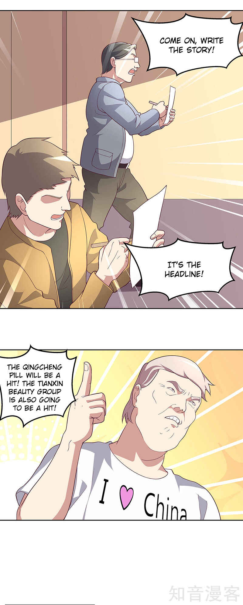 The Super Doctor From 2089 Chapter 151 - Page 19