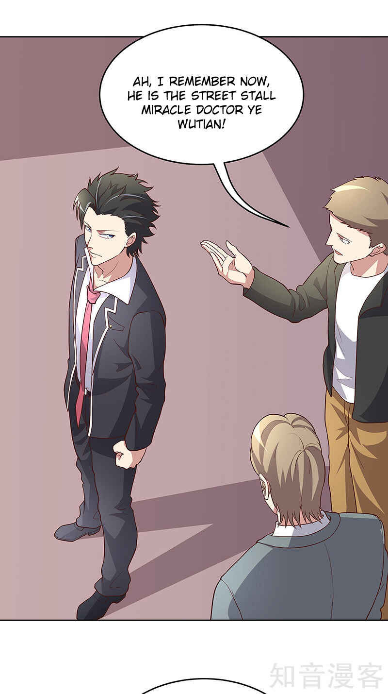 The Super Doctor From 2089 Chapter 151 - Page 7