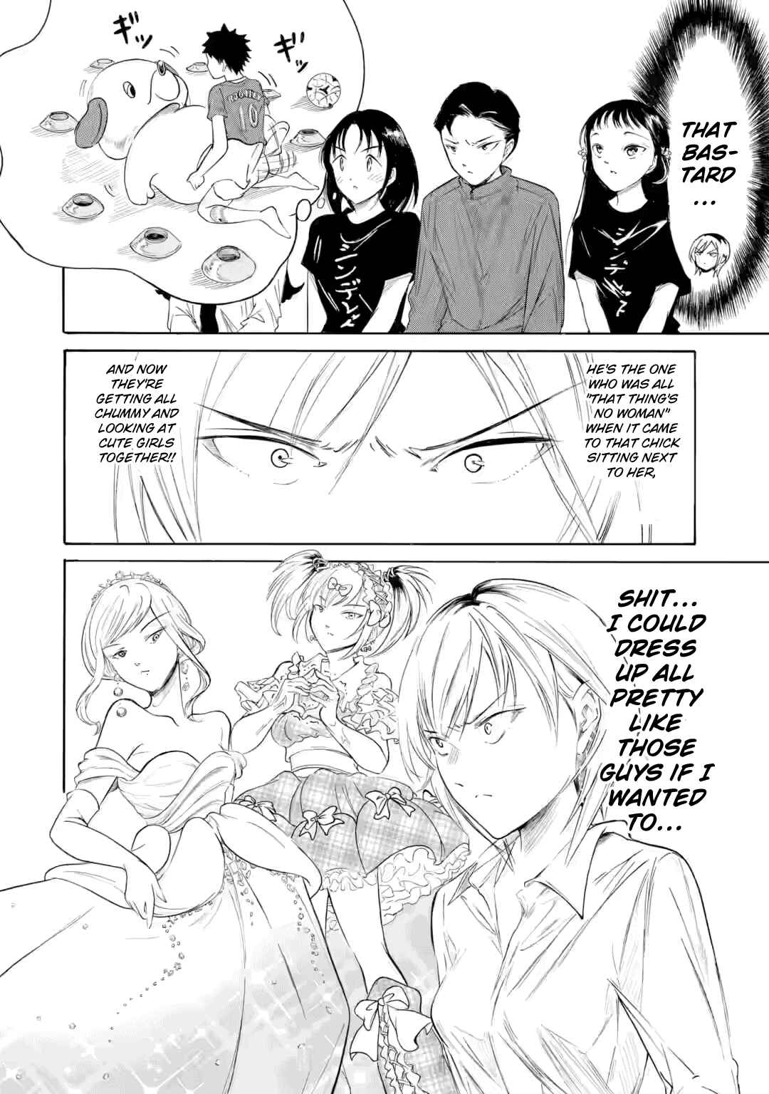 Watashi ga Motenai no wa Dou Kangaetemo Omaera ga Warui! Chapter 232 - Page 10
