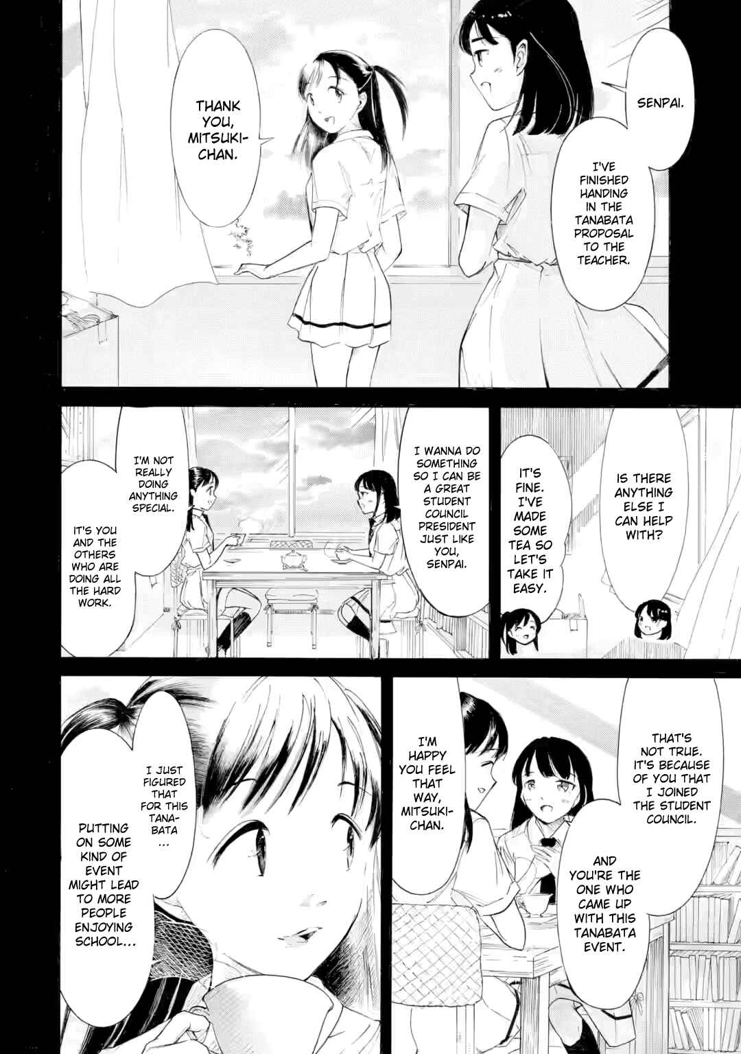 Watashi ga Motenai no wa Dou Kangaetemo Omaera ga Warui! Chapter 232 - Page 8
