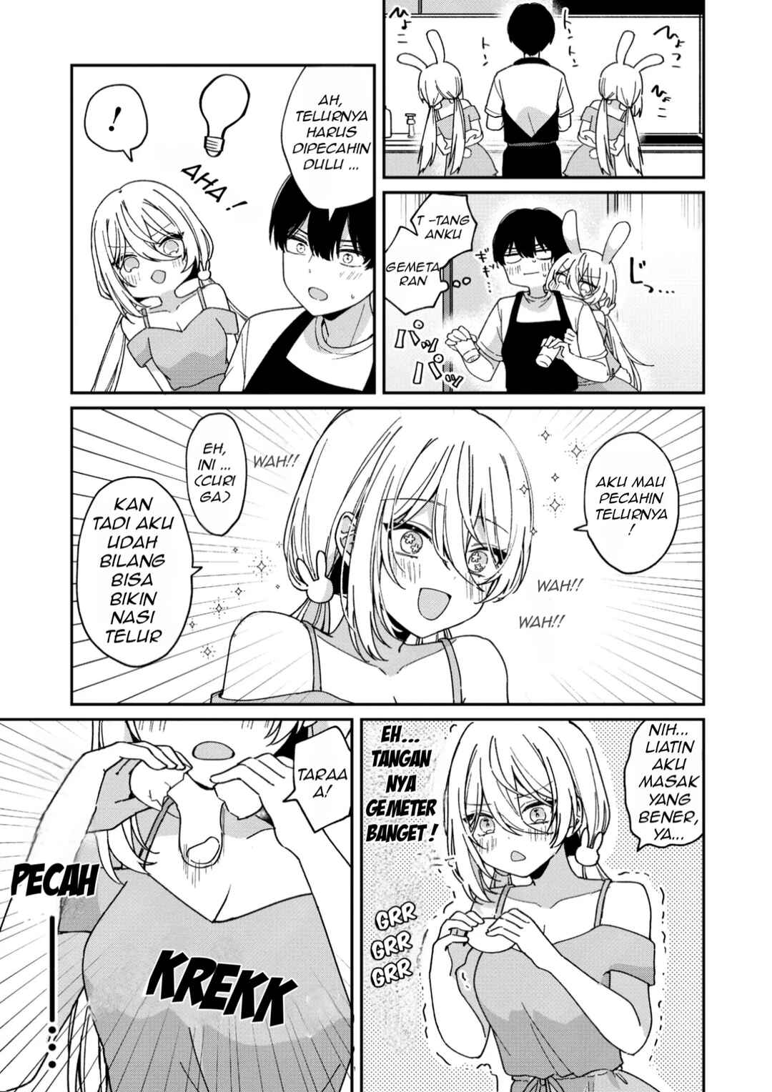 Momogusa-san ga Monogusa Sugiru!! Chapter 2 - Page 5