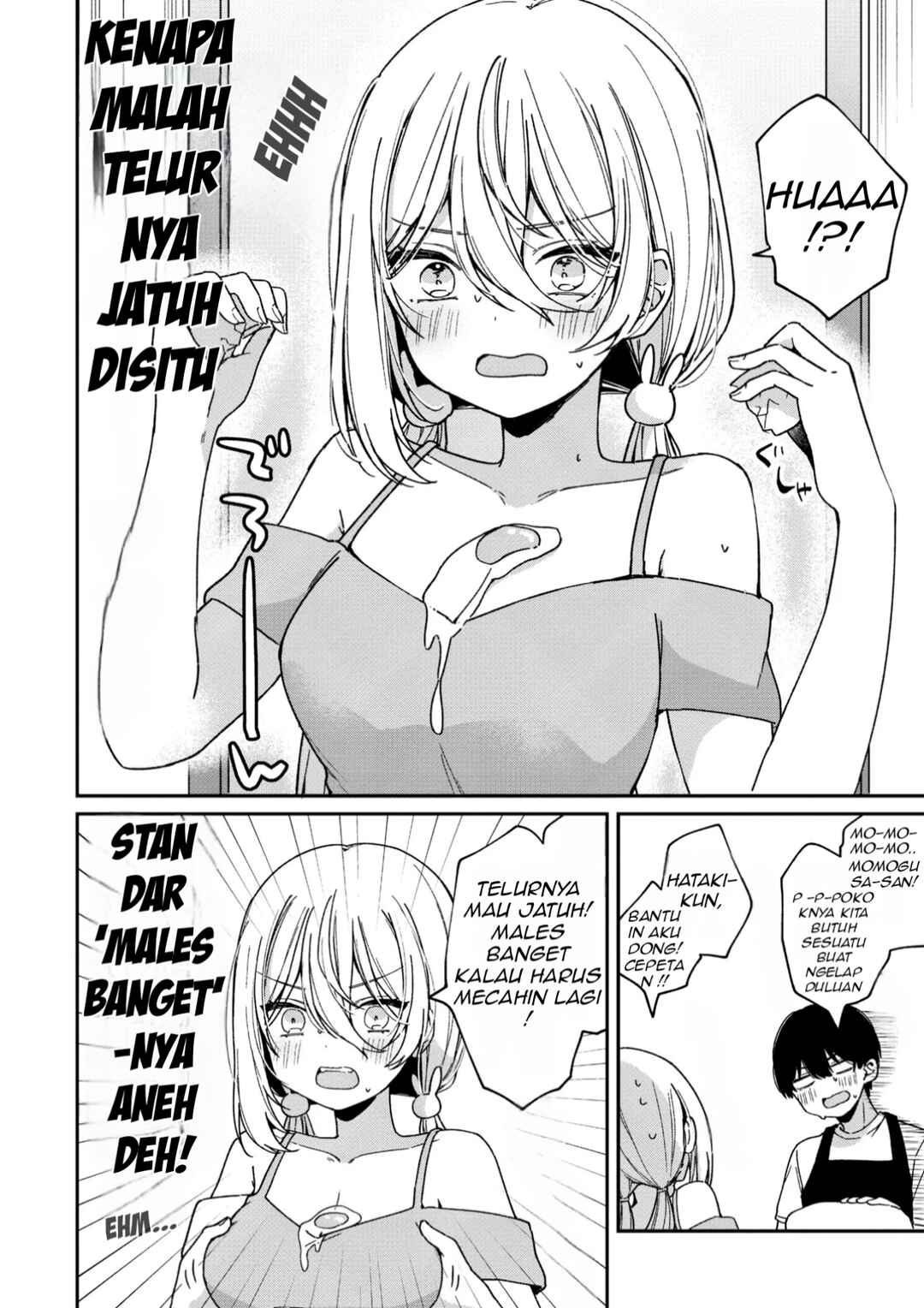 Momogusa-san ga Monogusa Sugiru!! Chapter 2 - Page 6