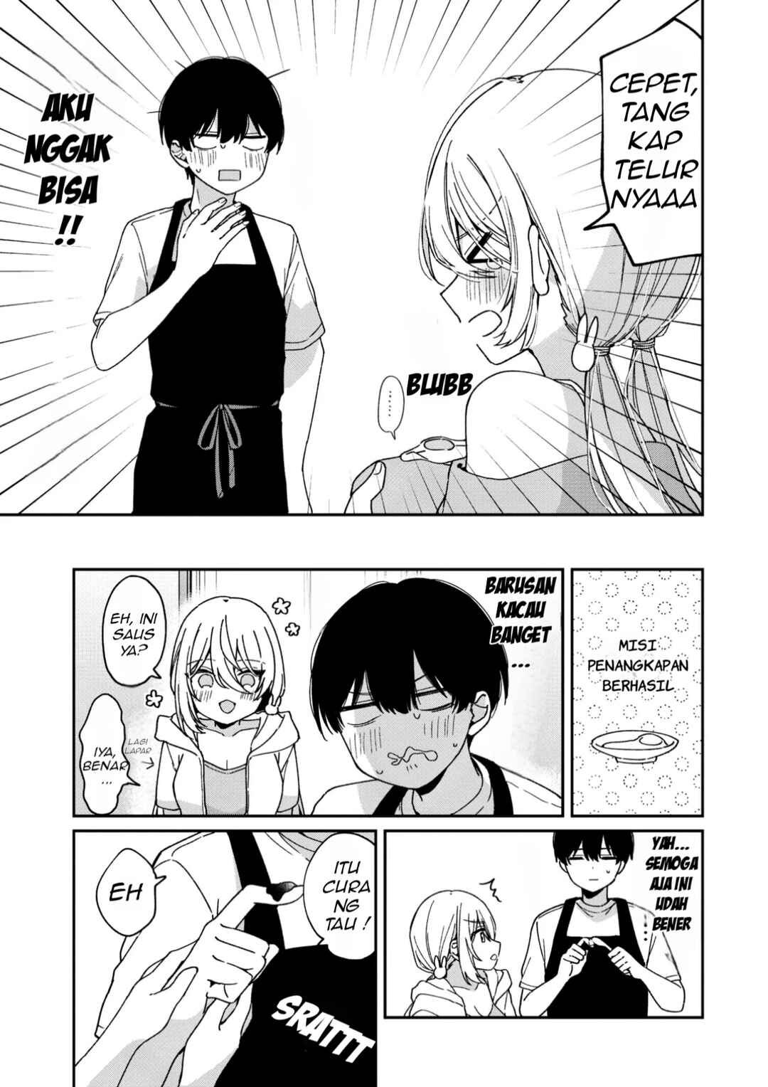 Momogusa-san ga Monogusa Sugiru!! Chapter 2 - Page 7