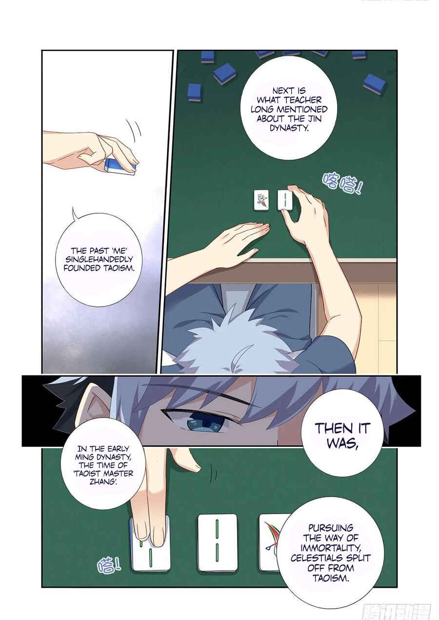 Yaoguai Mingdan Chapter 483 - Page 10
