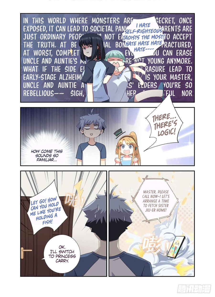 Yaoguai Mingdan Chapter 483 - Page 16