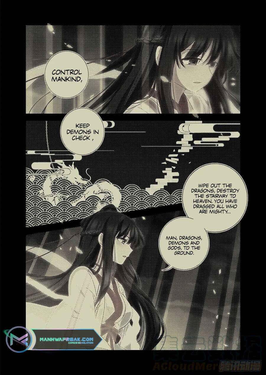 Yaoguai Mingdan Chapter 483 - Page 2