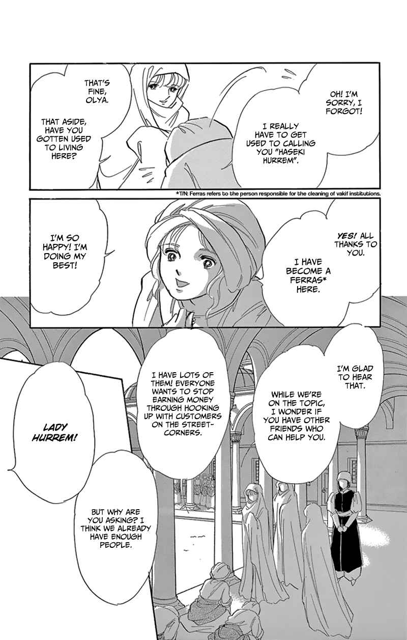 Drops of Dreams, the Golden Birdcage Chapter 54 - Page 11