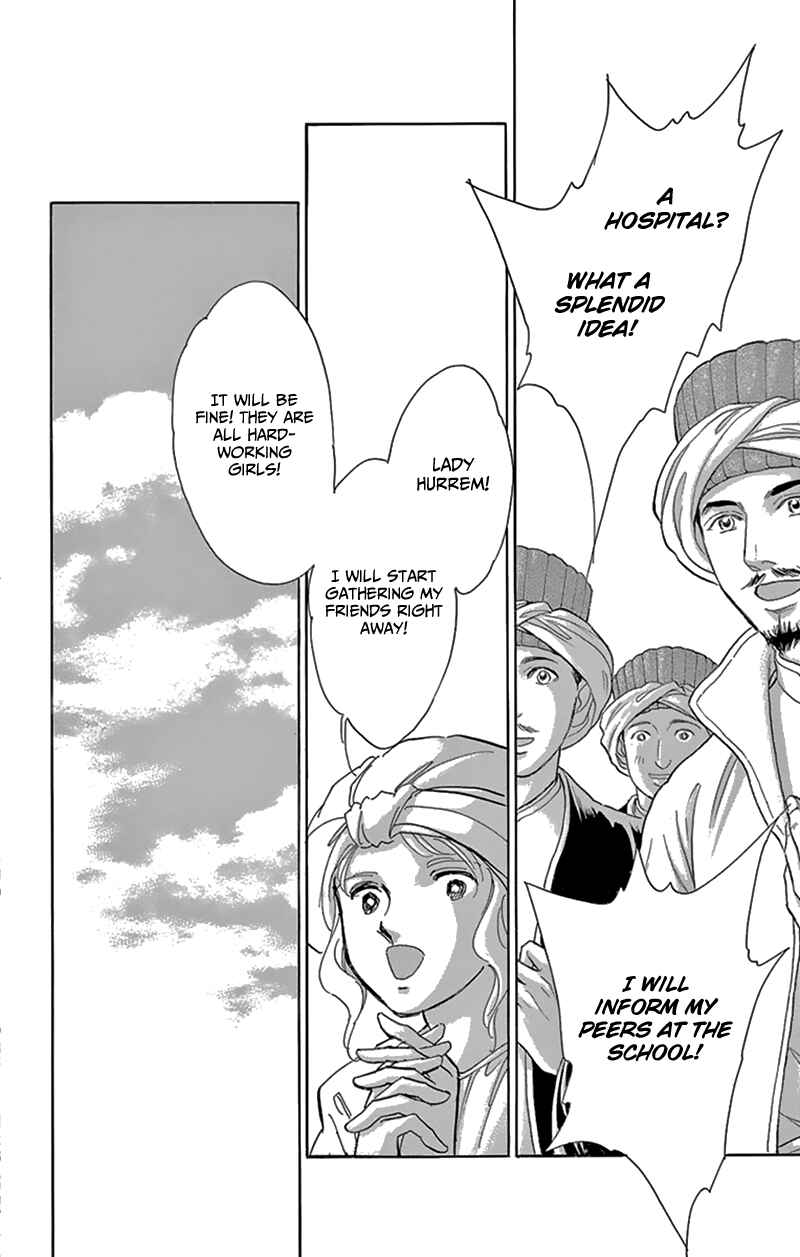 Drops of Dreams, the Golden Birdcage Chapter 54 - Page 14