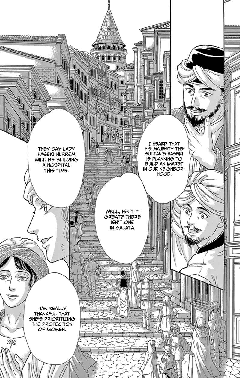Drops of Dreams, the Golden Birdcage Chapter 54 - Page 15