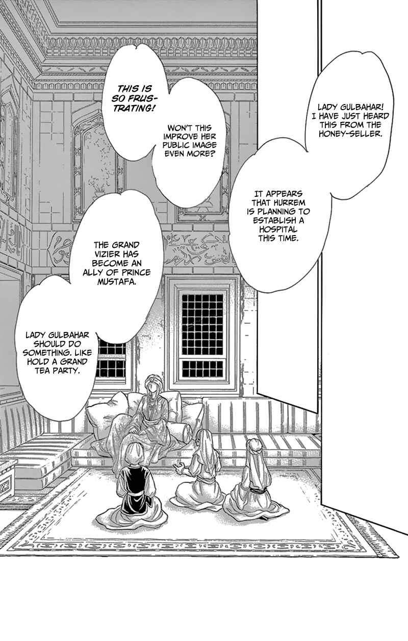 Drops of Dreams, the Golden Birdcage Chapter 54 - Page 17