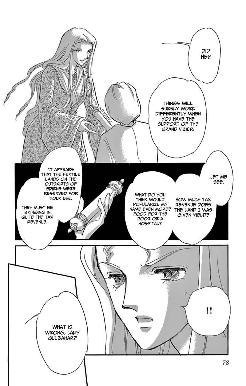 Drops of Dreams, the Golden Birdcage Chapter 54 - Page 24