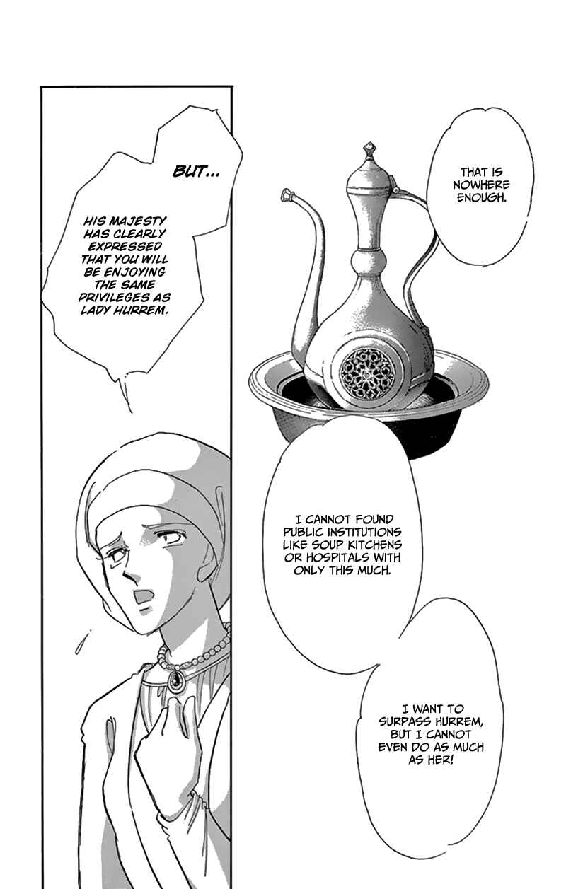 Drops of Dreams, the Golden Birdcage Chapter 54 - Page 25