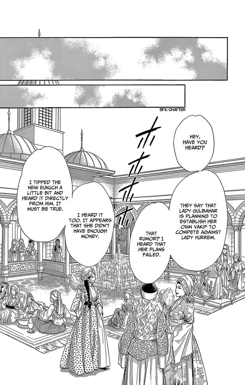 Drops of Dreams, the Golden Birdcage Chapter 54 - Page 28