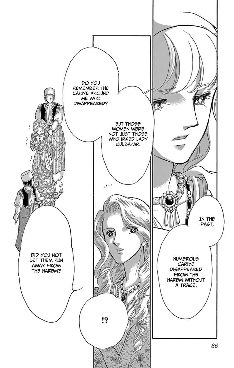 Drops of Dreams, the Golden Birdcage Chapter 54 - Page 30