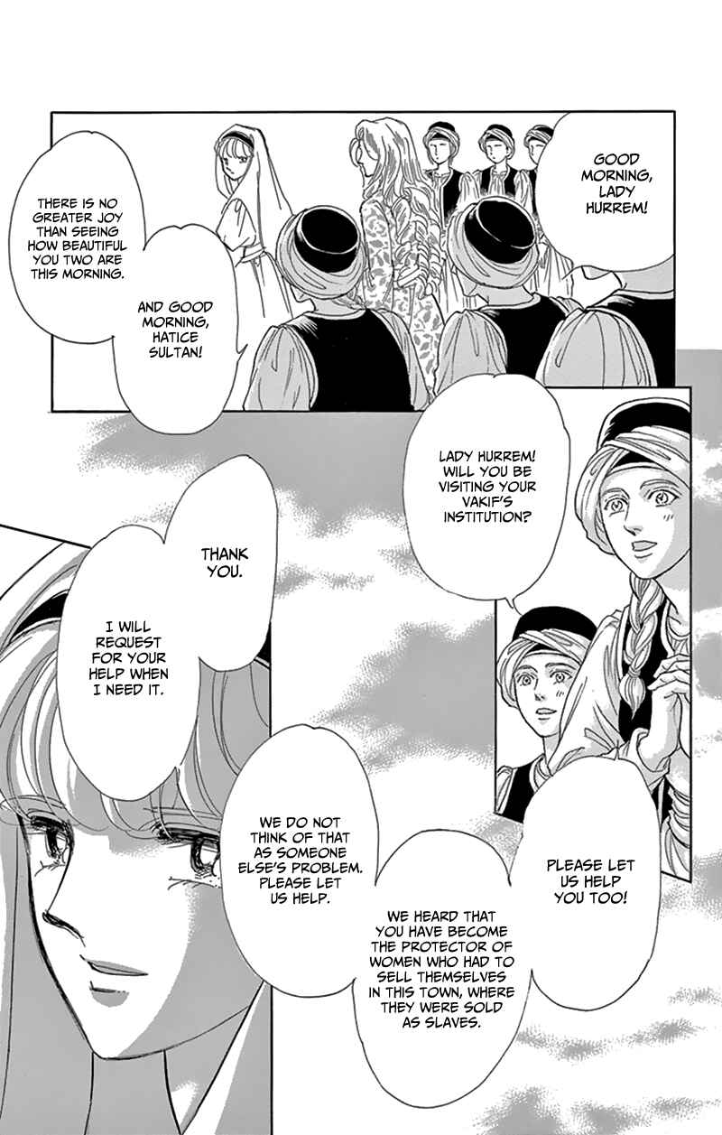 Drops of Dreams, the Golden Birdcage Chapter 54 - Page 4