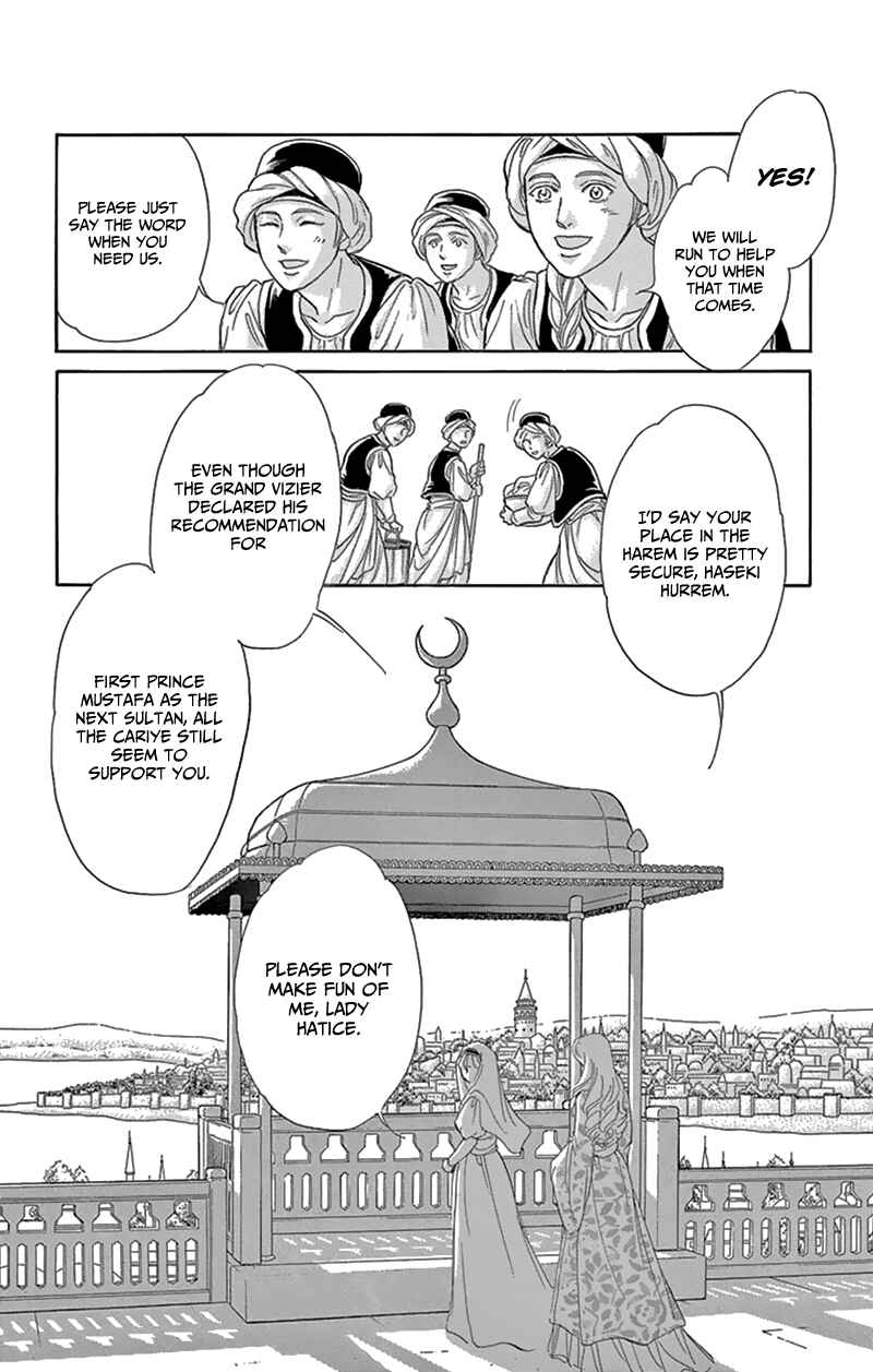Drops of Dreams, the Golden Birdcage Chapter 54 - Page 5