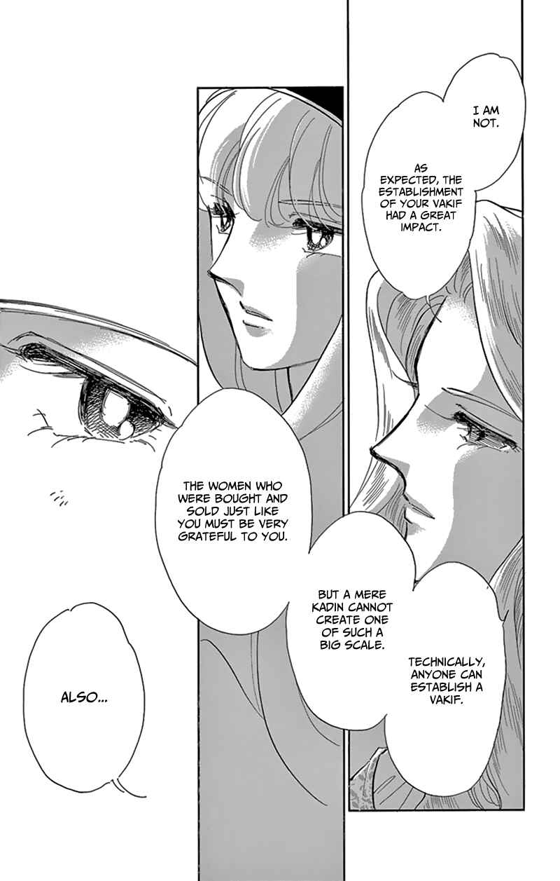 Drops of Dreams, the Golden Birdcage Chapter 54 - Page 6