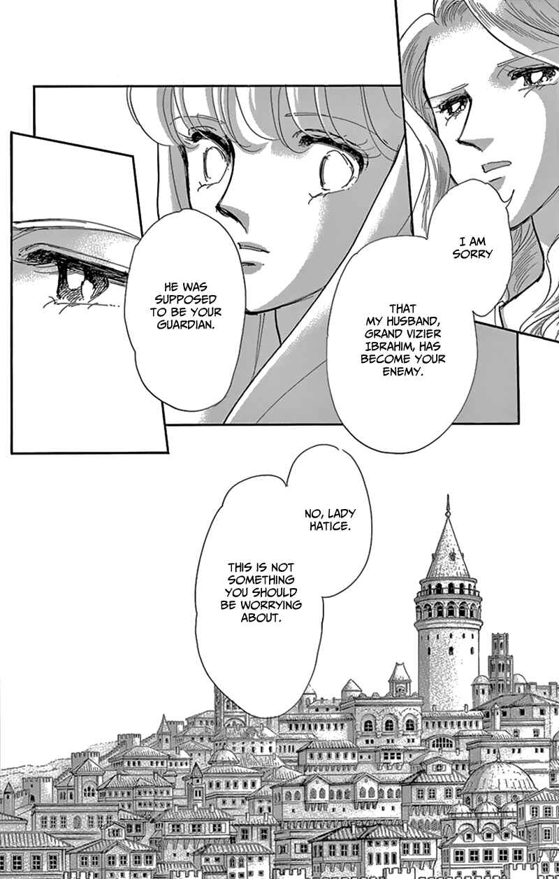 Drops of Dreams, the Golden Birdcage Chapter 54 - Page 7