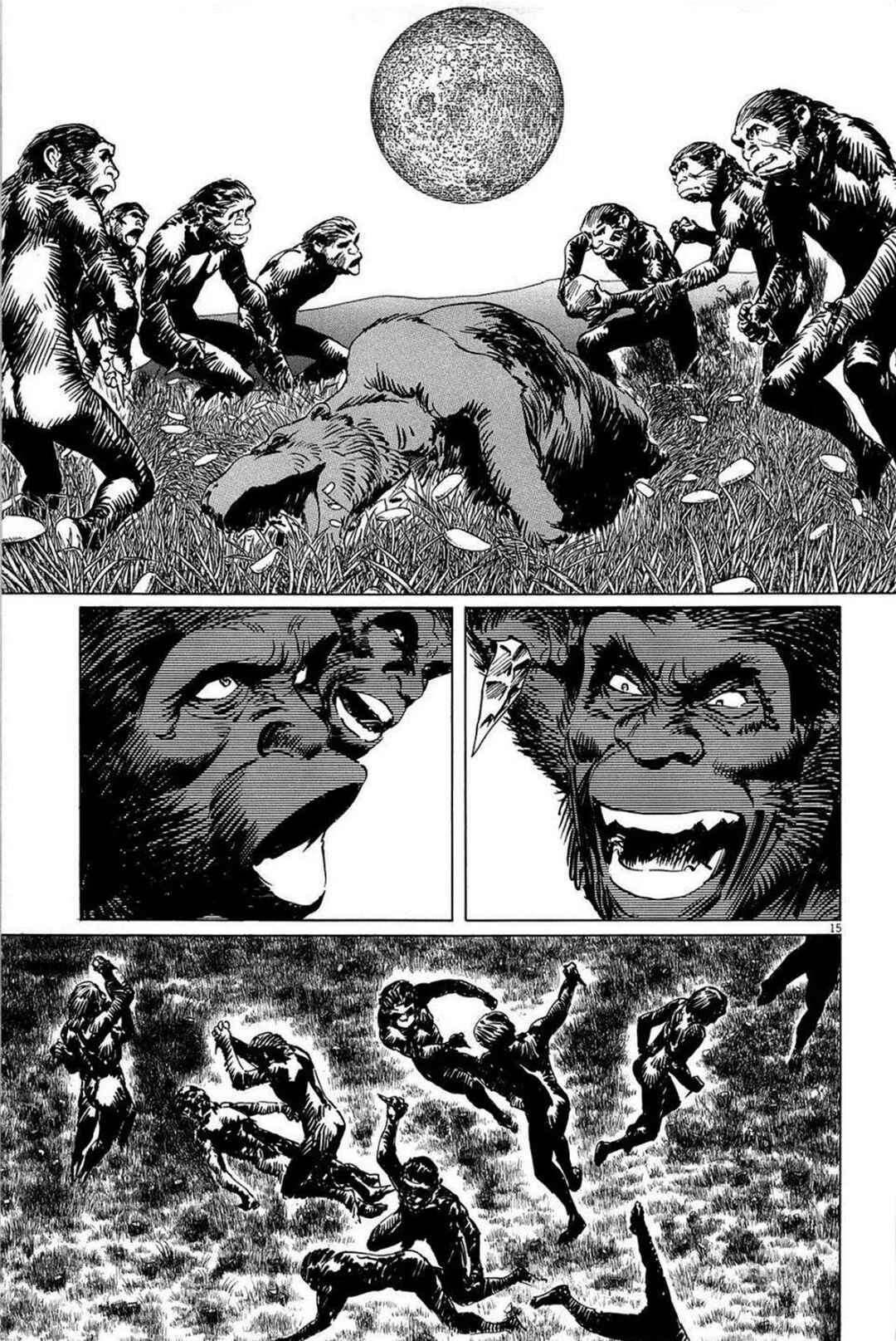 Inherit the Stars Chapter 26 - Page 15