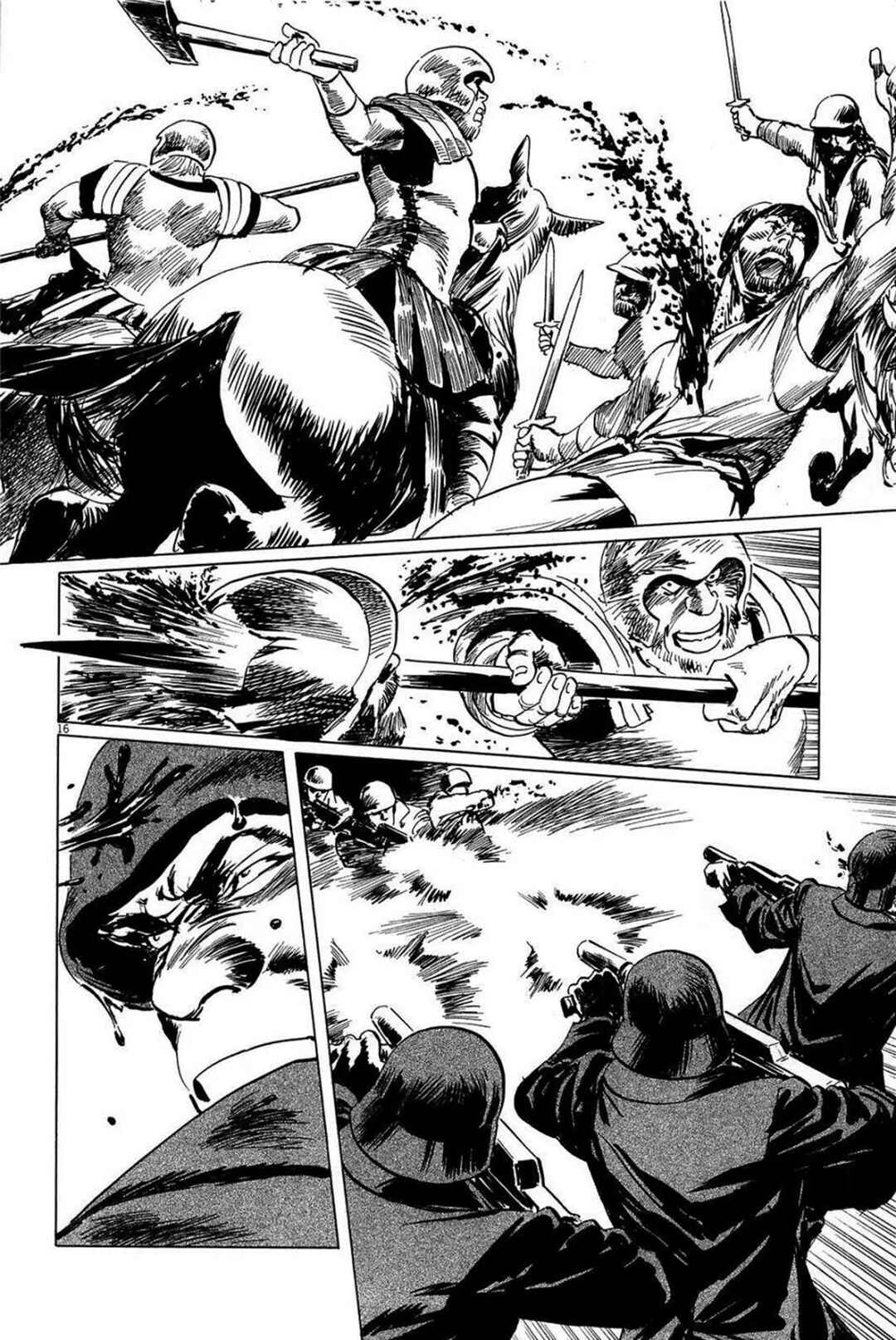 Inherit the Stars Chapter 26 - Page 16