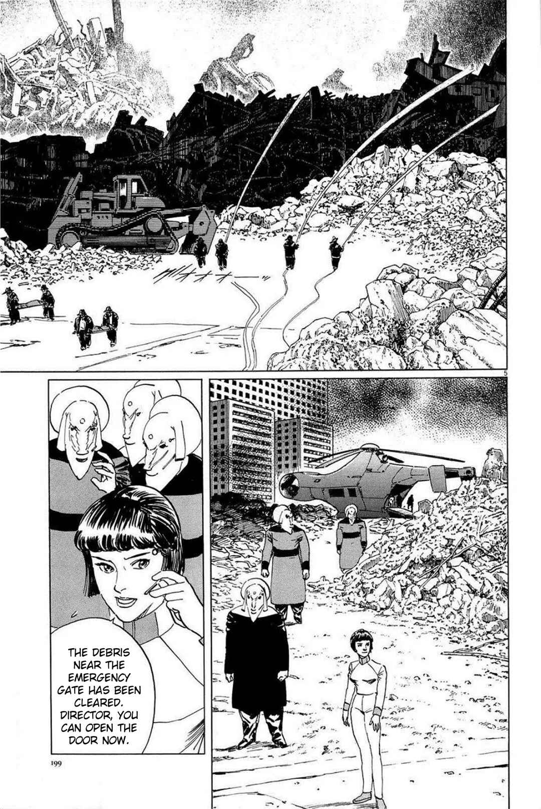 Inherit the Stars Chapter 26 - Page 5