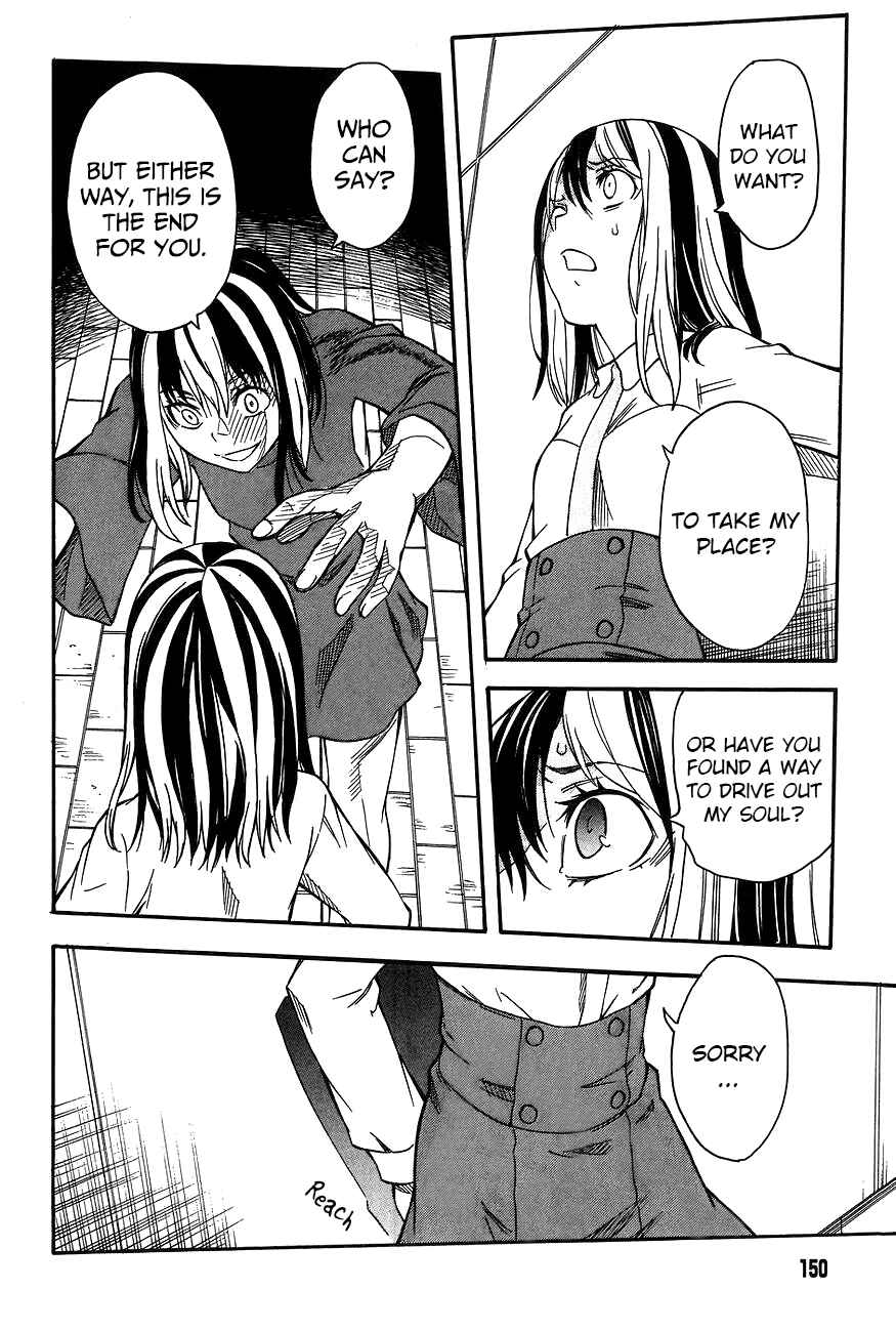 Toaru Majutsu no Index Gaiden: Toaru Kagaku no Railgun Chapter 88 - Page 12