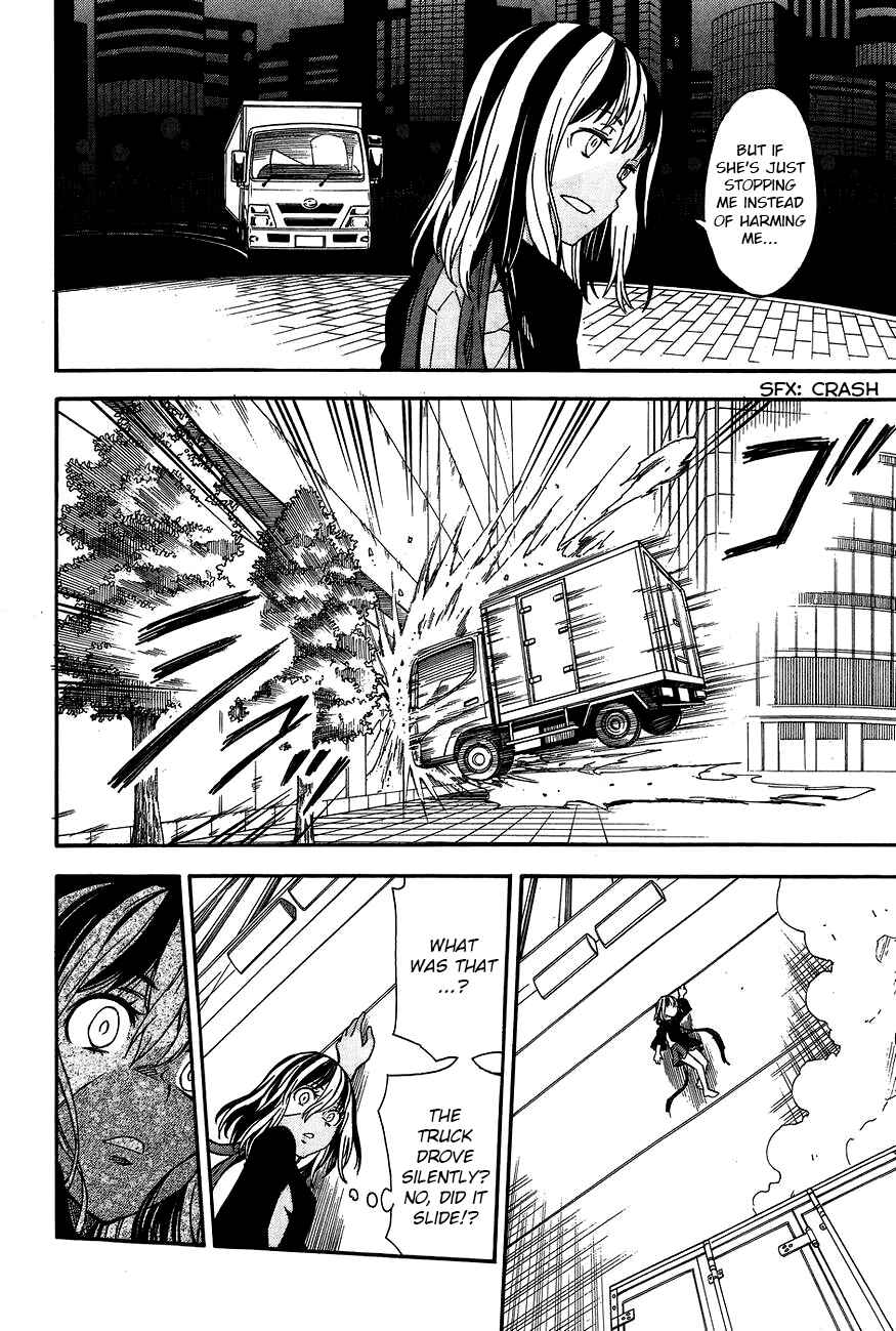 Toaru Majutsu no Index Gaiden: Toaru Kagaku no Railgun Chapter 88 - Page 14